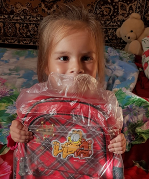 Отзыв Семья Аб...